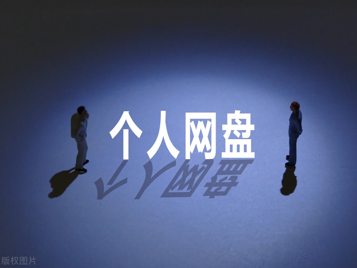 保密知識(shí)100條（七）