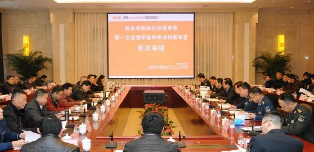 裝備承制單位資格預審查主要內(nèi)容和要求有哪些？