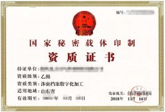 談?wù)劇懊衿髤④姟钡膸讉€問題