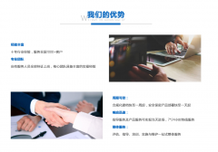 【保密知識】涉密場所安裝視頻監(jiān)控有要求