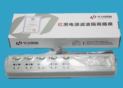 【保密知識】定密責(zé)任人有哪些履職條件