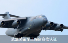 世界現(xiàn)役10大航母排名