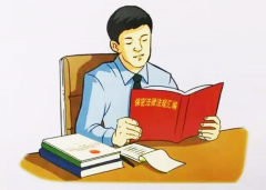 涉密網(wǎng)絡(luò)保密管理制度