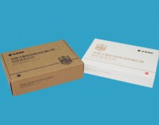 業(yè)務(wù)交流丨涉密人員如何確定？