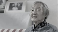百歲瞿獨伊：她與黨同齡，與中國革命風(fēng)雨同舟