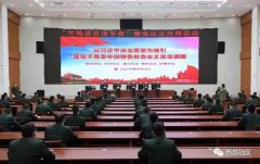 憲法宣傳周｜弘揚(yáng)憲法精神 踐行莊嚴(yán)承諾