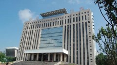 【輔導】保密資質認證系統(tǒng)介紹