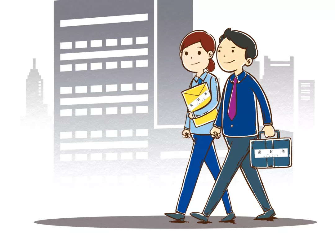 信息安全保密常識(shí)百問（六）