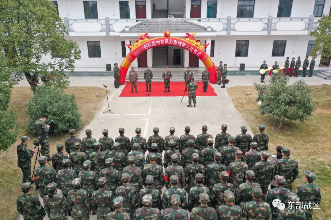 拎包入??！這樣的軍人公寓太贊了！