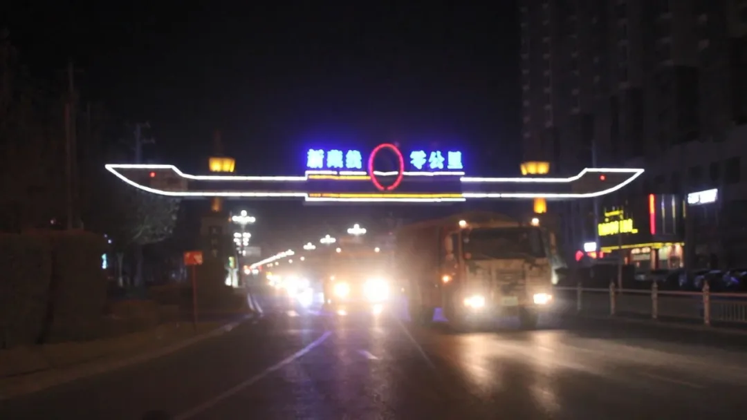 陸空接力，新戰(zhàn)友奔赴阿里邊關(guān)