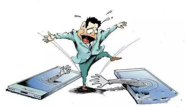 警惕！添加微信好友須核實(shí)！