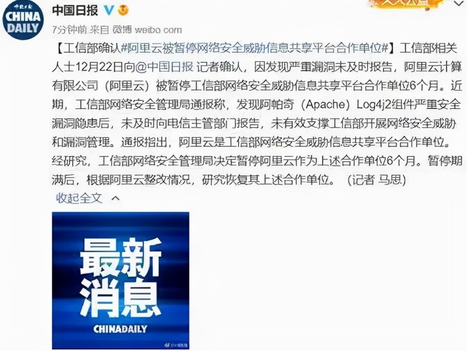 內(nèi)外網(wǎng)隔離有多重要？