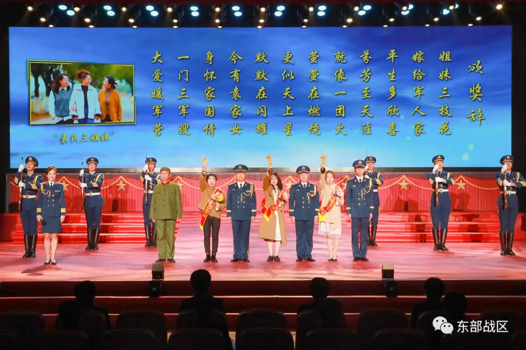 3個(gè)親姐妹，嫁給同一單位的3個(gè)軍官