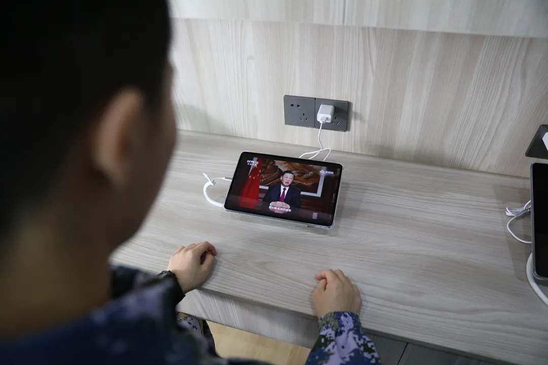 黨員深藍(lán)書吧