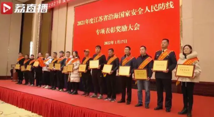 境外竊密裝置到底有多超乎想象