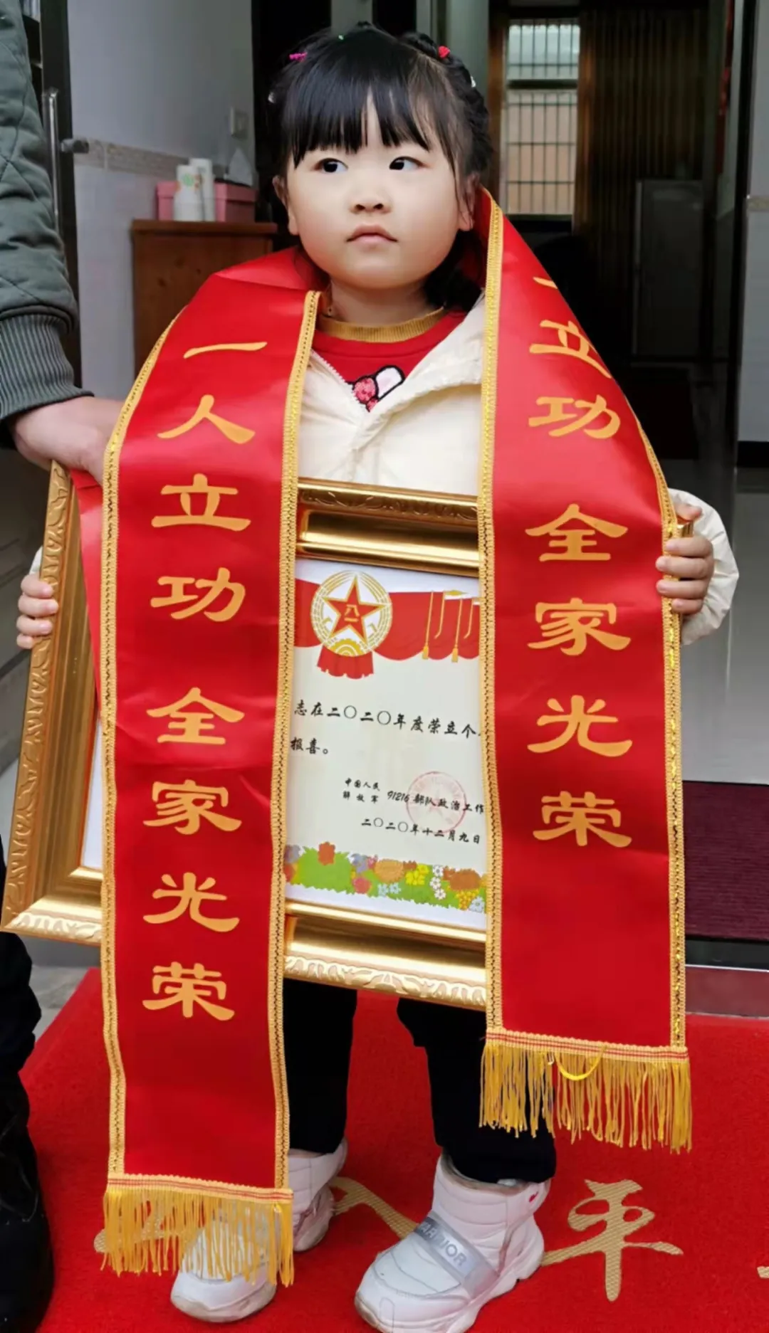 霸氣側漏！軍娃實力“炫”父